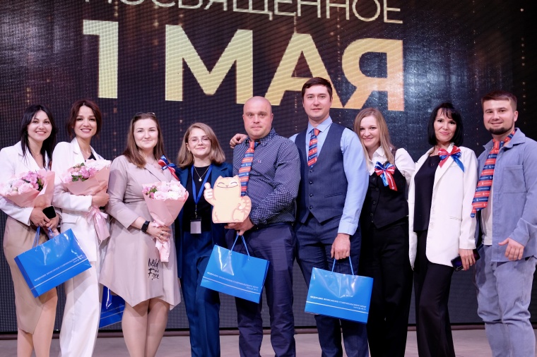 Лучших профсоюзных активистов чествовали в Ставрополе