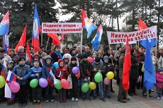 Участники автопробега в столице Северо-Кавказского федерального округа – Пятигорске