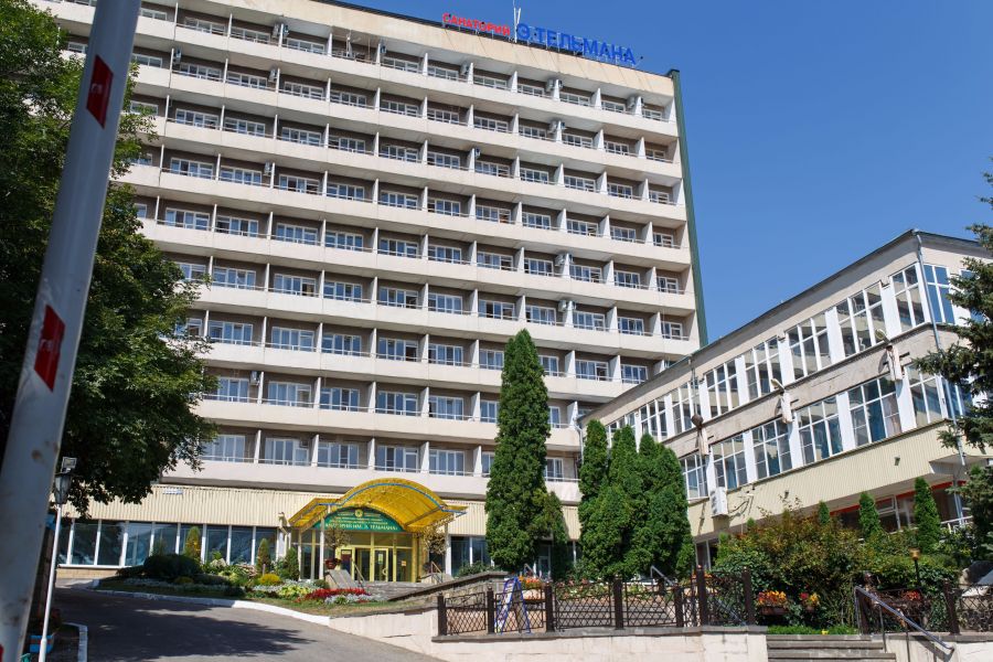 Санаториям нужна поддержка