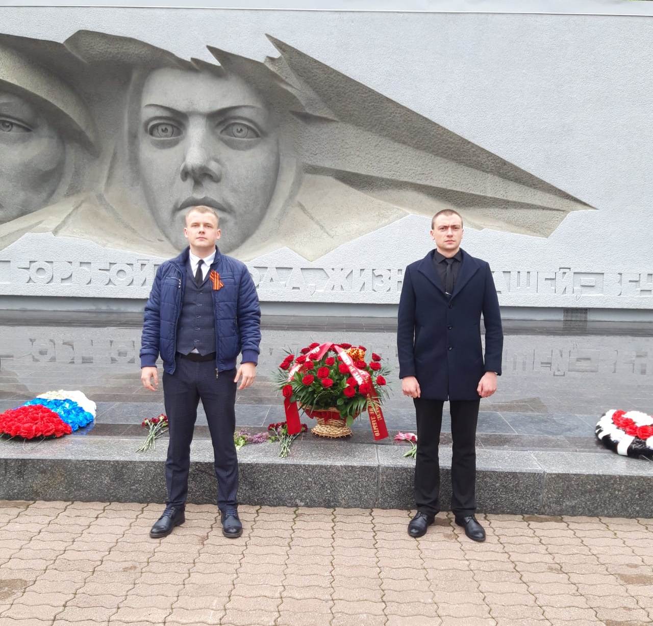 В память о защитниках Родины