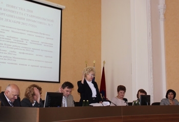 Кадры решают все