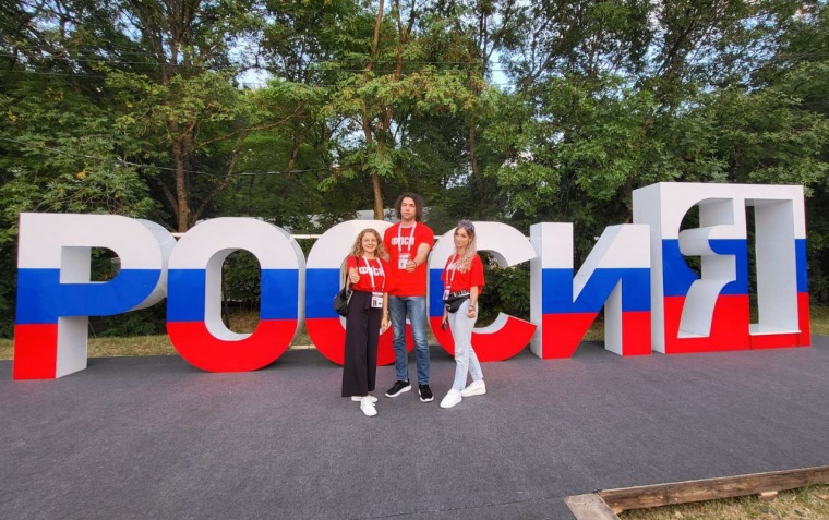 Команда ФПСК  принимает участие в работе Всероссийского молодежного форума "Машук" в Пятигорске