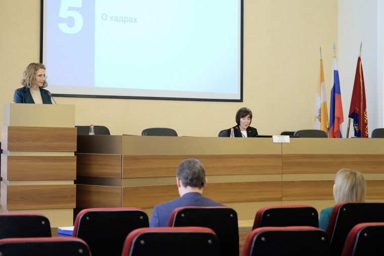 В Доме профсоюзов прошло заседание Президиума ФПСК