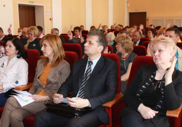 В центре внимания – охрана труда