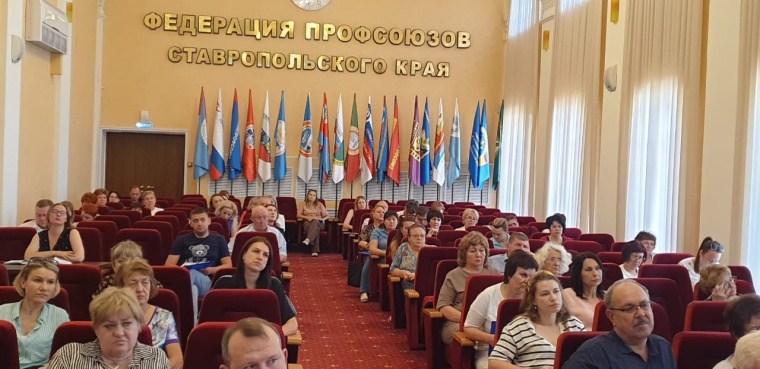 Специалисты по охране труда получили знания в УМЦ ФПСК