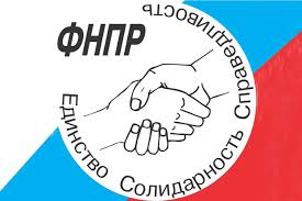 О неправомерном решении Гагаринского суда. Сообщение пресс-службы ФНПР