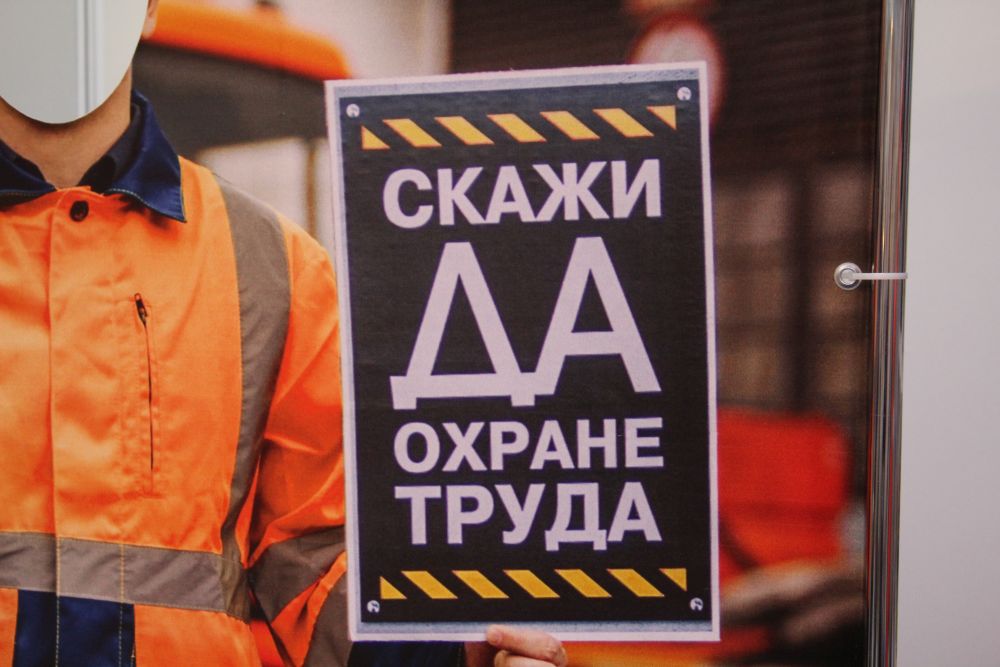 Нарушения требований безопасности приводят к беде