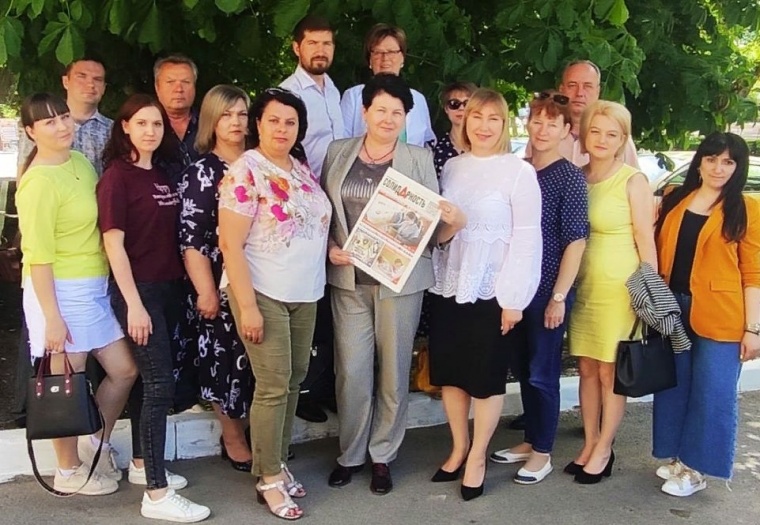 Акция «Читаем газету «Солидарность!»