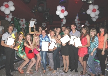 День молодежи России