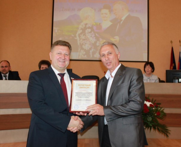 С праздником Первомая!