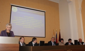 Современные проблемы, современные перспективы развития социальных и трудовых отношений