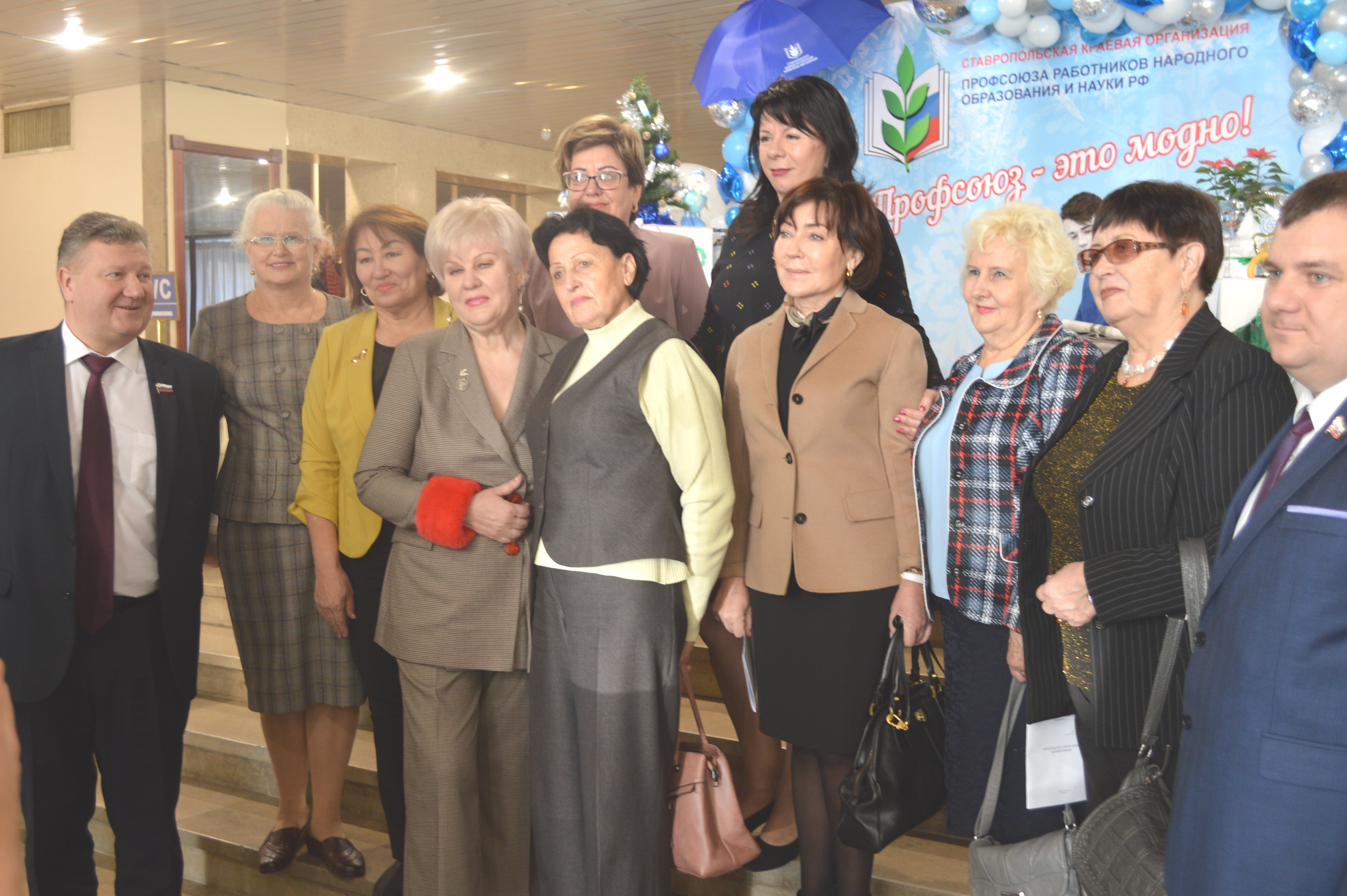 Сильный партнер и компетентный помощник