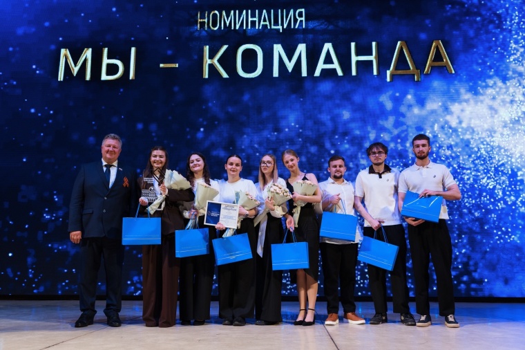 На Ставрополье чествовали лидеров профсоюзного движения