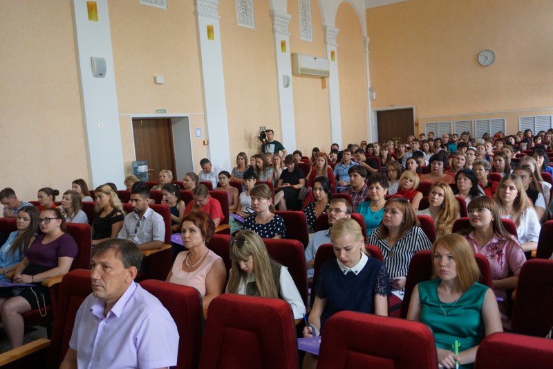 «Молодой педагог сегодня – учитель будущего завтра»