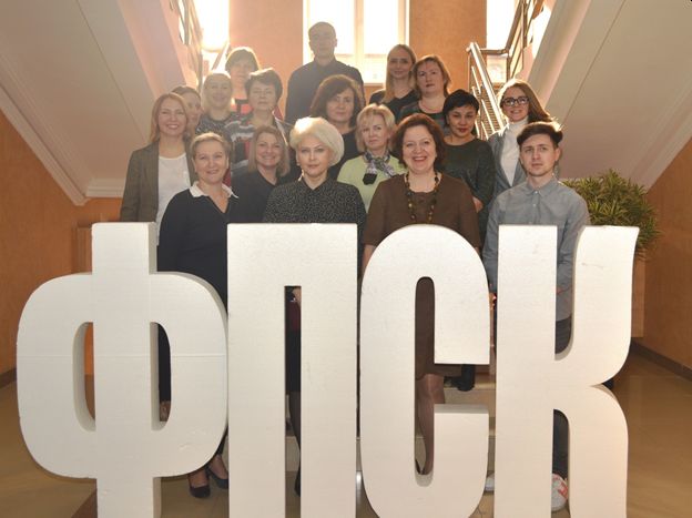 Вместе о войне