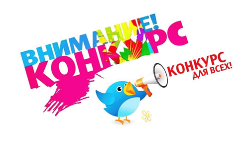 Первомайское настроение