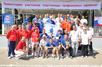 На спортивной базе ЛПУ «Базовый клинический санаторий «Виктория» (г. Ессентуки) финишировала третья Спартакиада профсоюзных здравниц Кавминвод