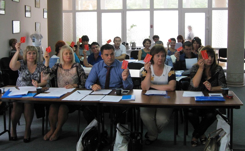 Состоялась V отчетно-выборная конференция Ставропольской краевой организации «Всероссийский Электропрофсоюз» 