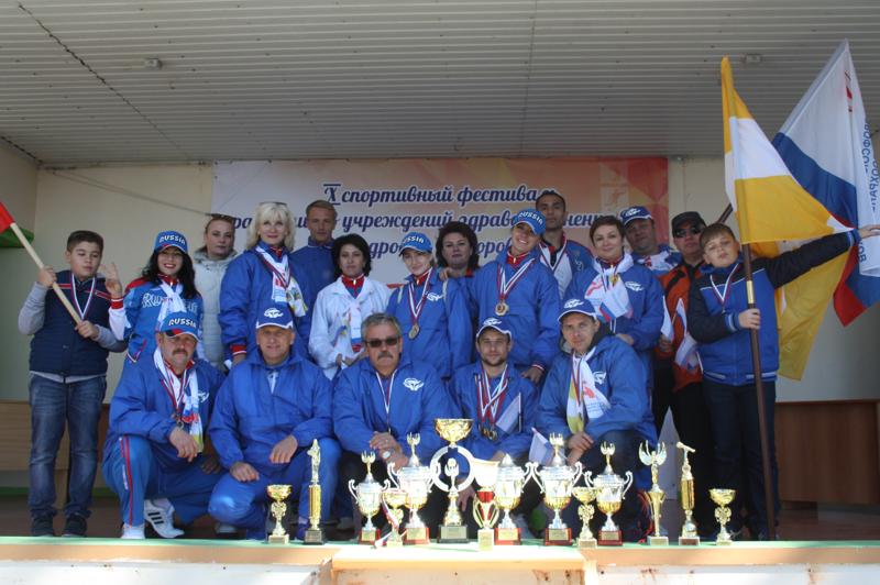 Ставропольские медики – лучшие!