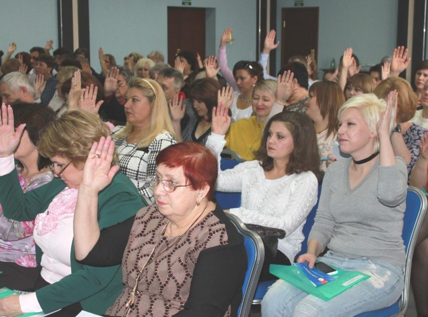 Профсоюз – не проблема, а средство ее решения