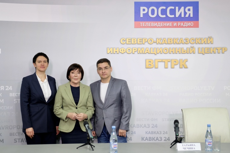 Пресс-конференция  с  участием  Председателя ФПСК Татьяны Чечиной