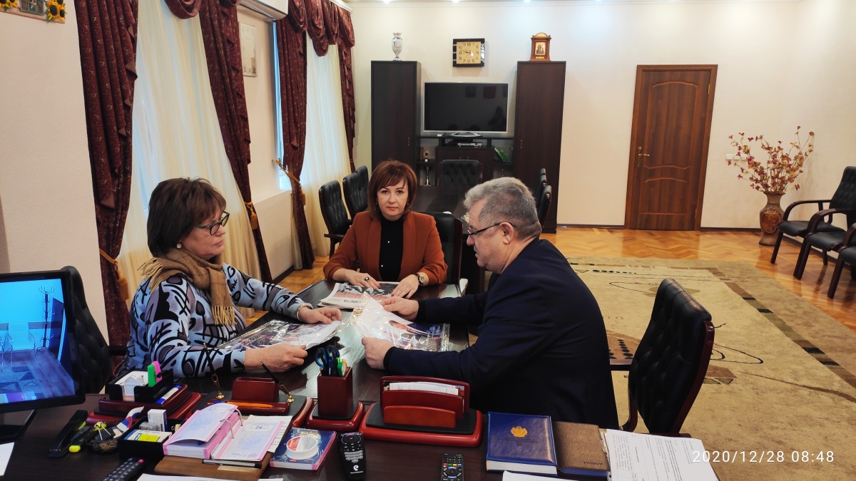 Подведены итоги, намечены задачи