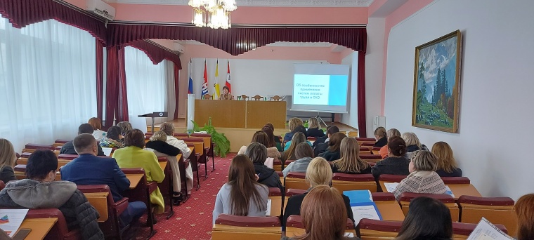 Кадры профсоюзных здравниц повышают квалификацию