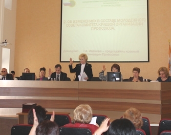 Главная задача – защита прав членов профсоюза 