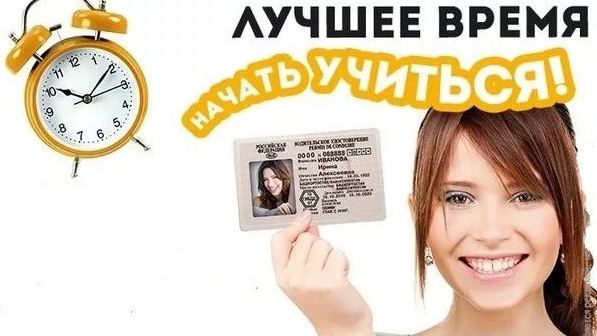 Внимание: новый обучающий курс от УМЦ