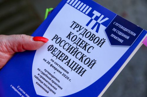 Отдельные вопросы работы по совместительству