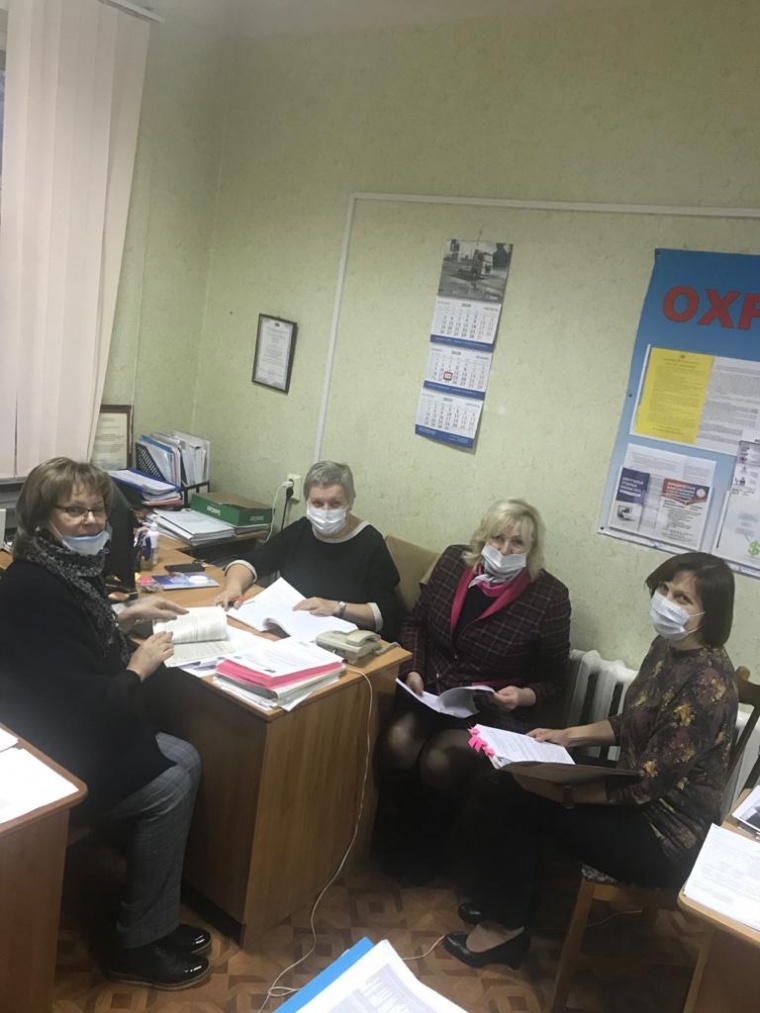 Обсудили отраслевое соглашение для учреждений культуры