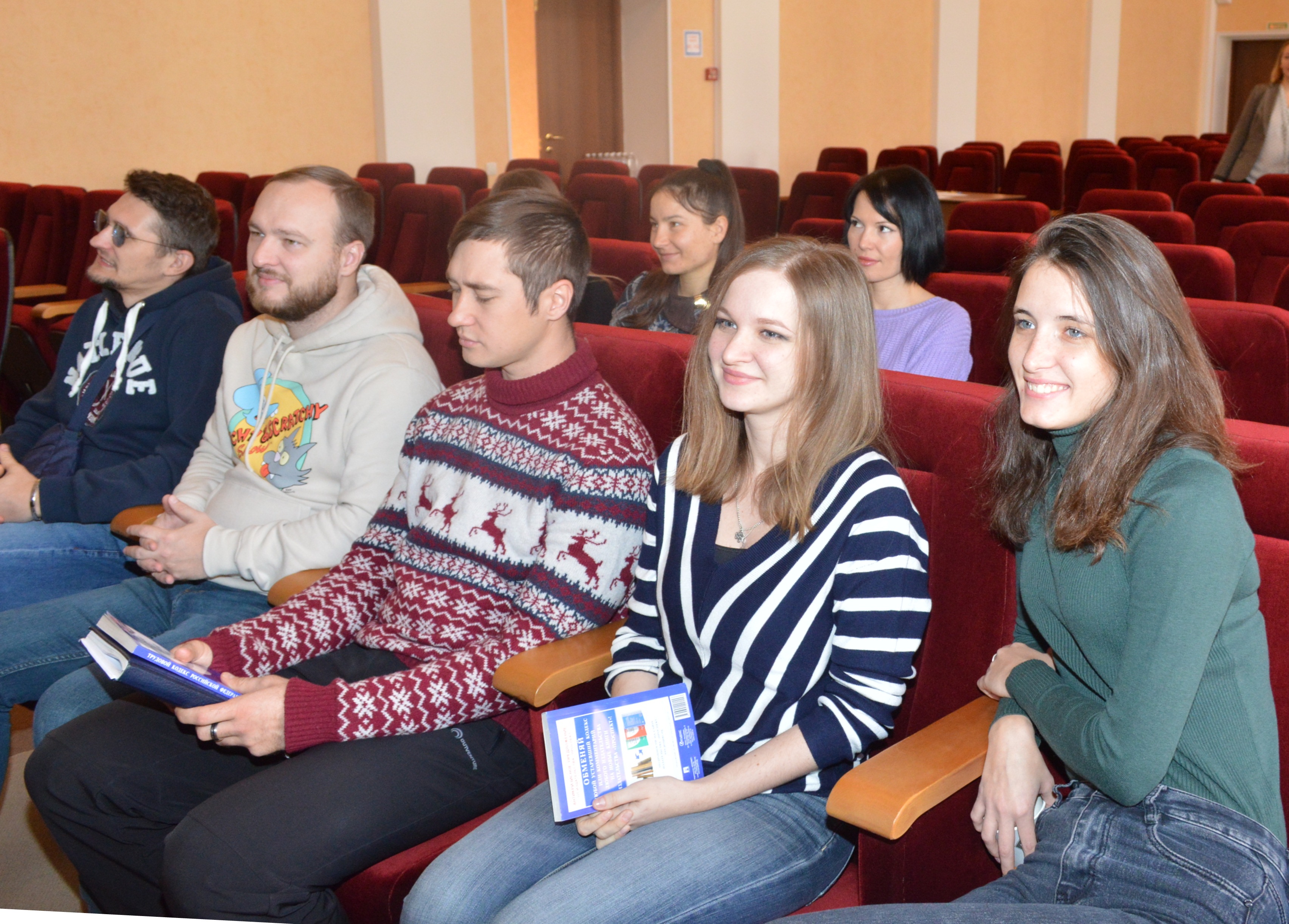 Молодежь учили коммуникации и соцпартнерству