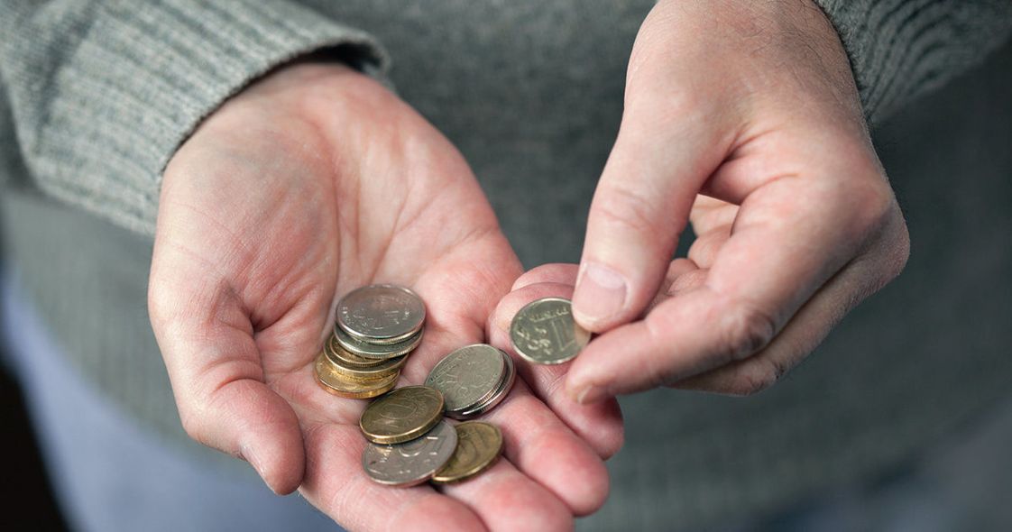 Россияне назвали главные проблемы в стране