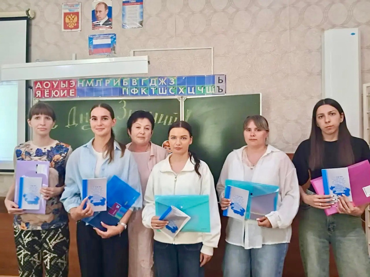 Молодые педагоги