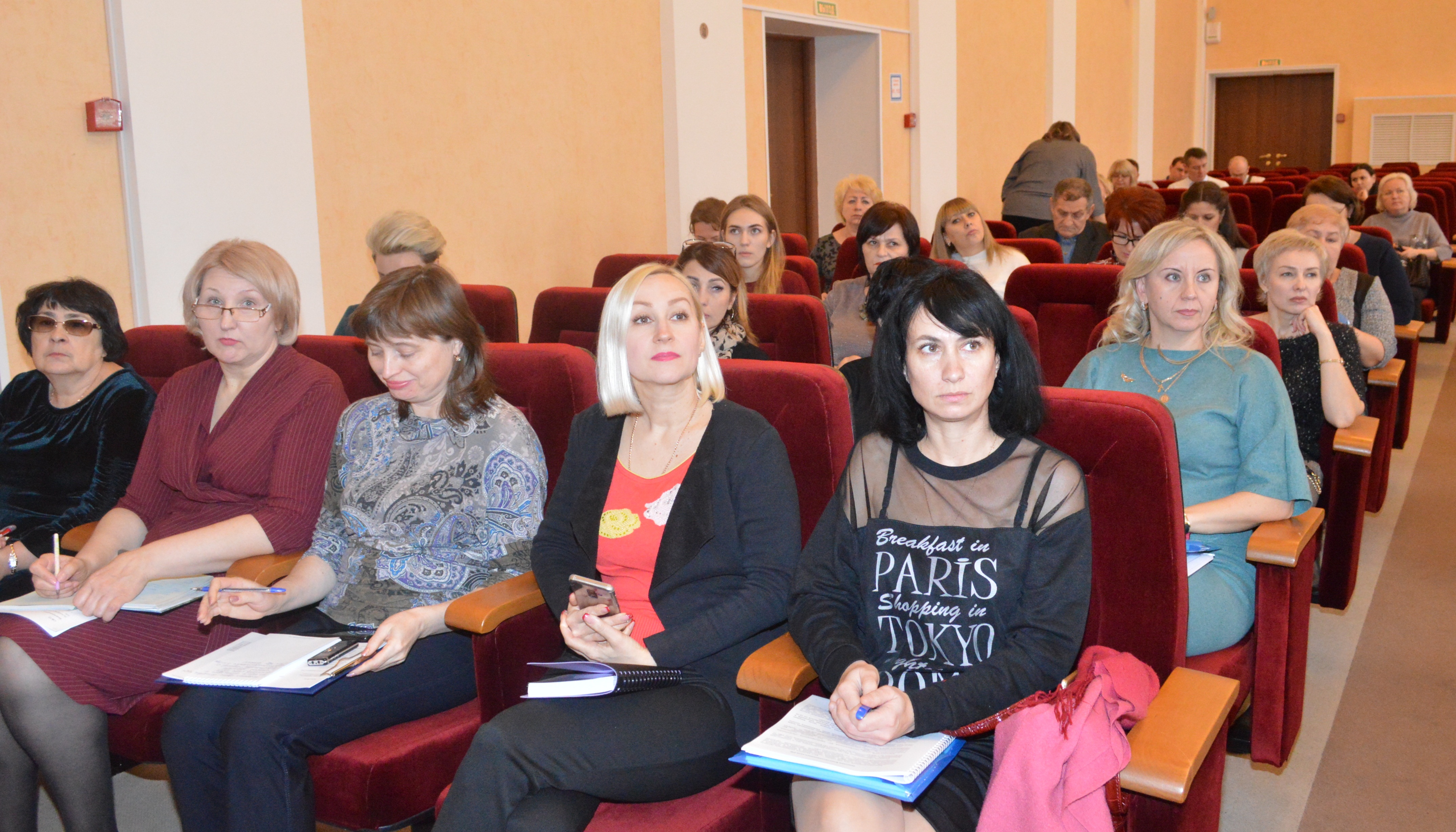 На повестке - актуальные вопросы трудового законодательства