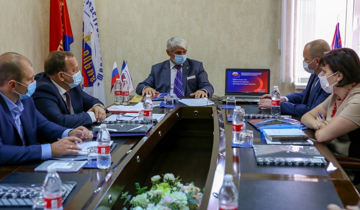 Подвели итоги, наметили перспективы