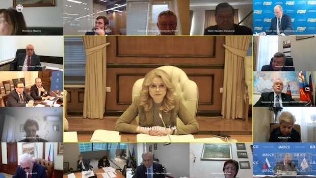 На заседании РТК рассмотрели законопроект о прожиточном минимуме	 