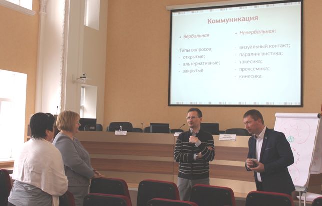 Мотивация профсоюзного членства: современные подходы