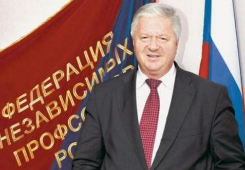 Мы против антикризисных мер за счет населения!