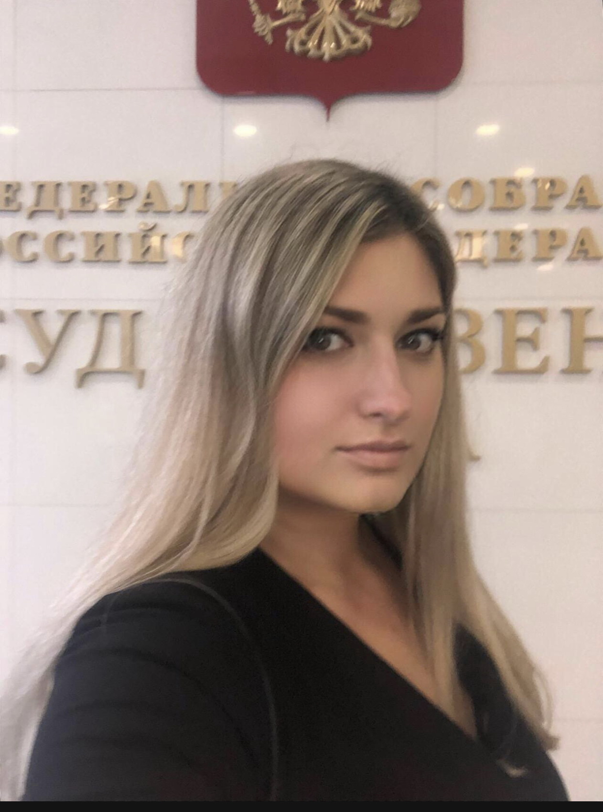 ФНПР лоббирует социальные законы