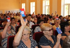 В Кисловодске чествовали работников профсоюзных здравниц Кавказских Минеральных Вод 