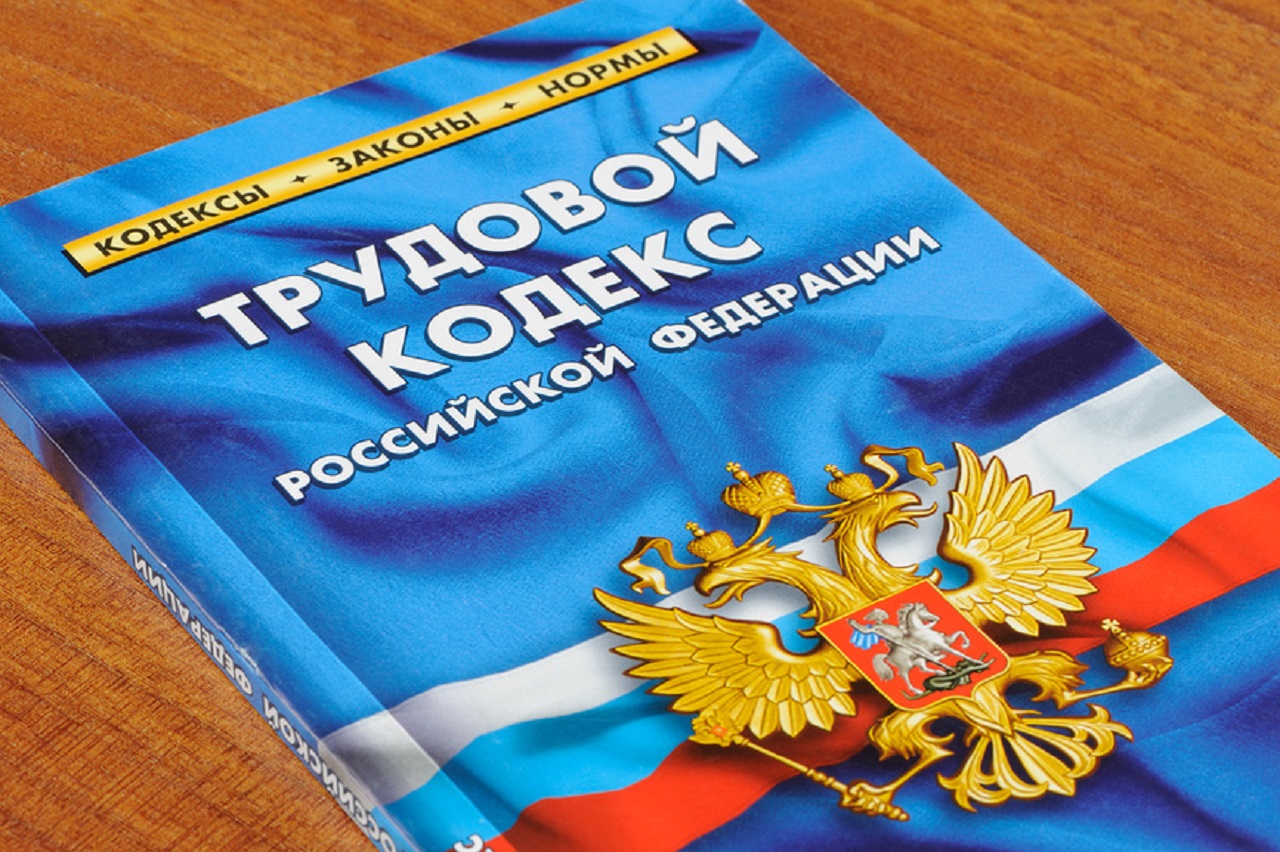 ПРОФСОЮЗНЫЙ МОНИТОРИНГ ПРОДОЛЖАЕТСЯ