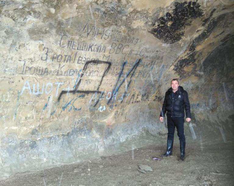 Профсоюзные здравницы против вандалов