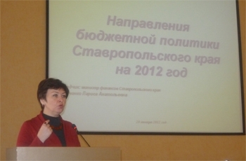 В рамках четвертого занятия Университета правовых знаний по теме «Законодательные основы правозащитной деятельности профсоюзов» около 150 молодых профактивистов Ставрополья под руководством опытных  преподавателей