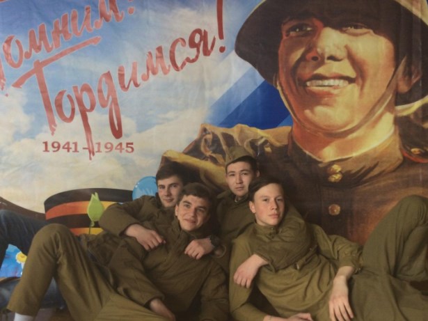 Профсоюзный фотокросс ко Дню Победы