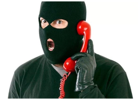 Осторожно, мошенники!