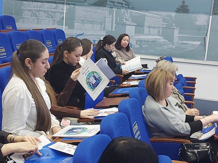 В Ставрополе прошёл обучающий семинар для председателей профсоюзных организаций здравоохранения