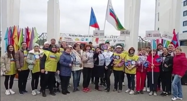 Профсоюзы одолели «Александровскую милю»