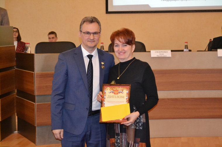 Подведены итоги конкурса «Коллективный договор – гарант социально-трудовых прав работников»