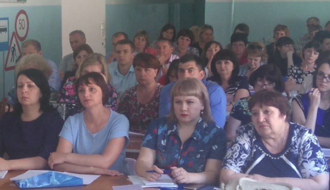 Новое в охране труда – профактиву!